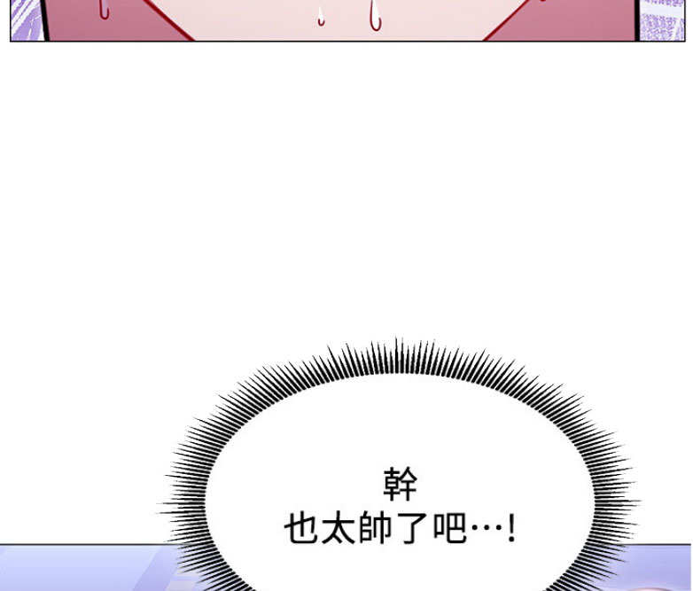 第7话6