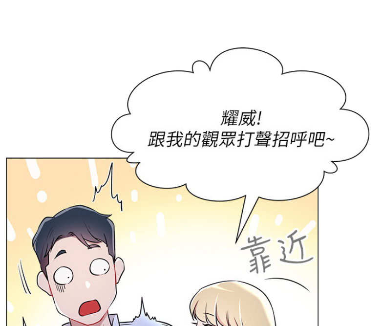 第6话12