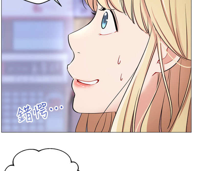 第6话23