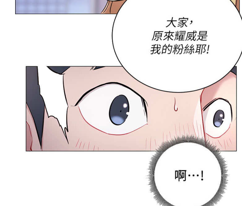 第6话25