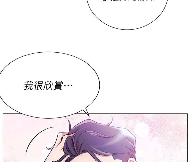 第6话36