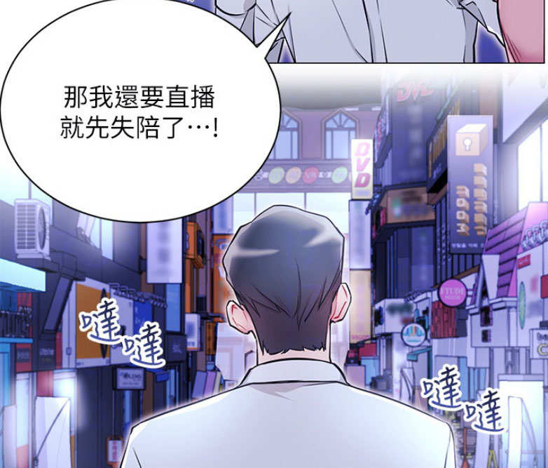 第6话40