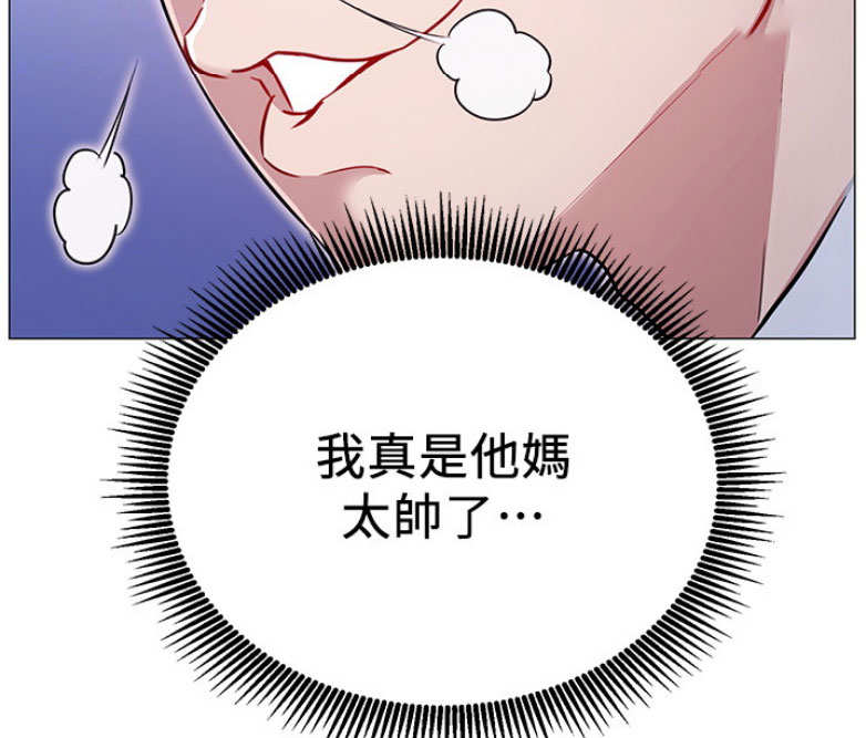 第6话43