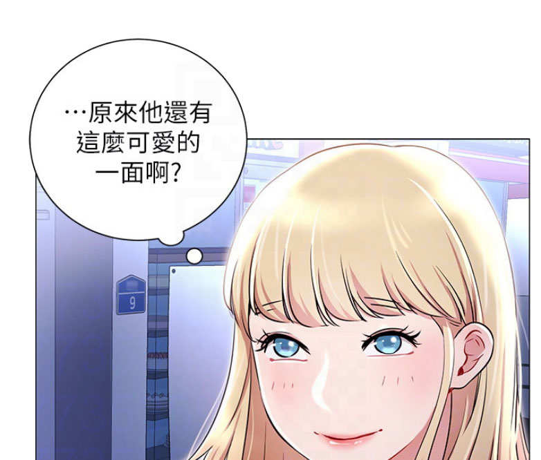 第6话48