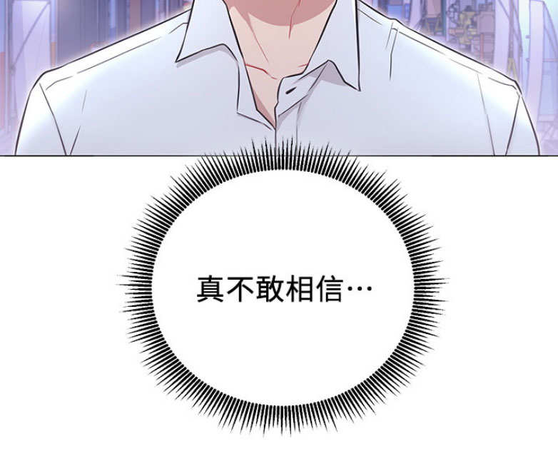 第6话5