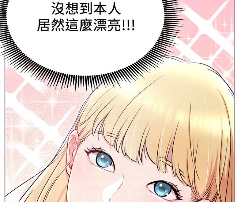 第6话9