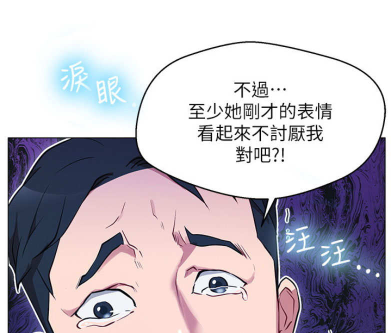 第5话13