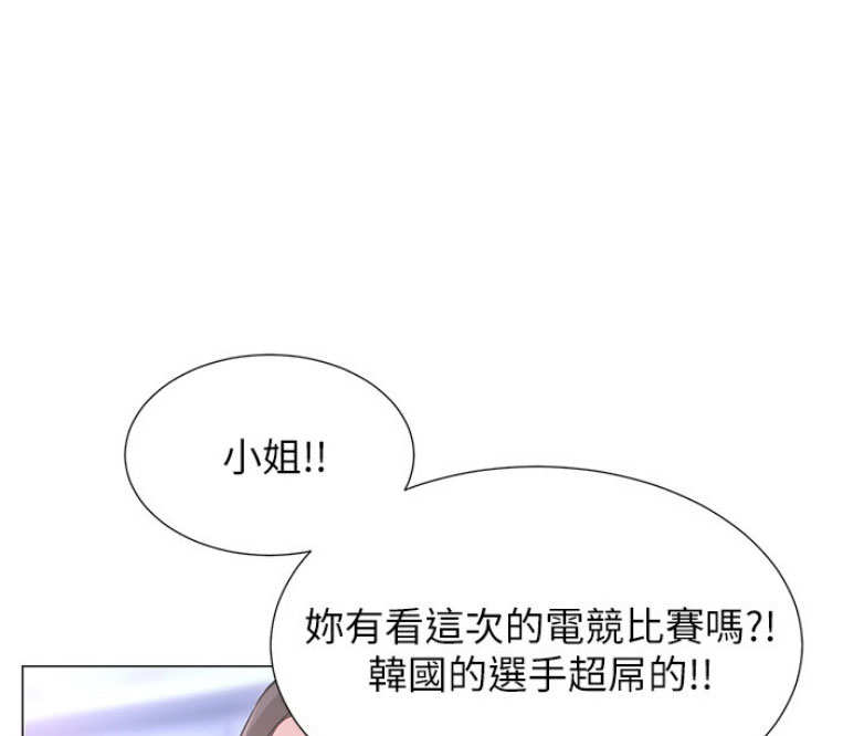 第5话25