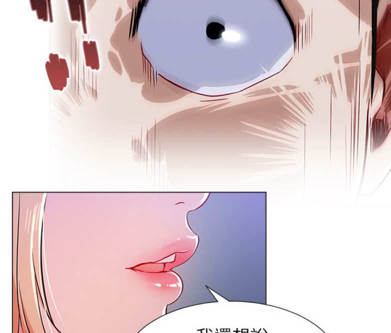 第5话41