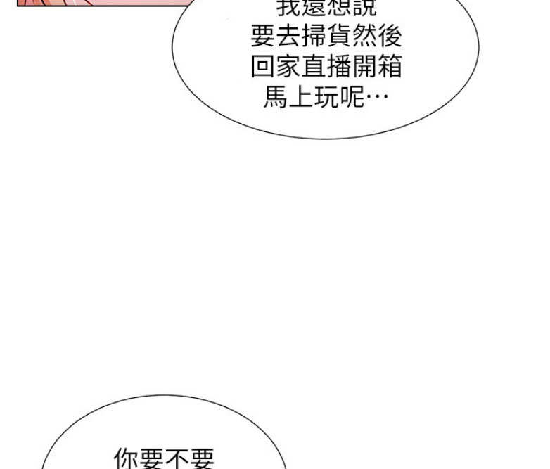 第5话42