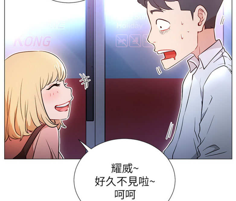 第5话47