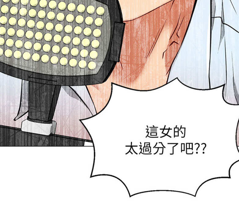 第5话9