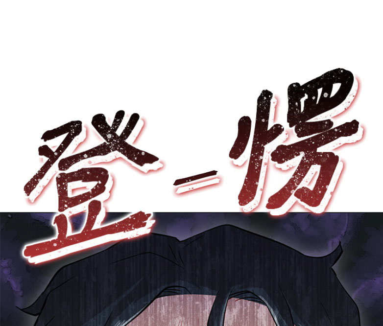 第4话51