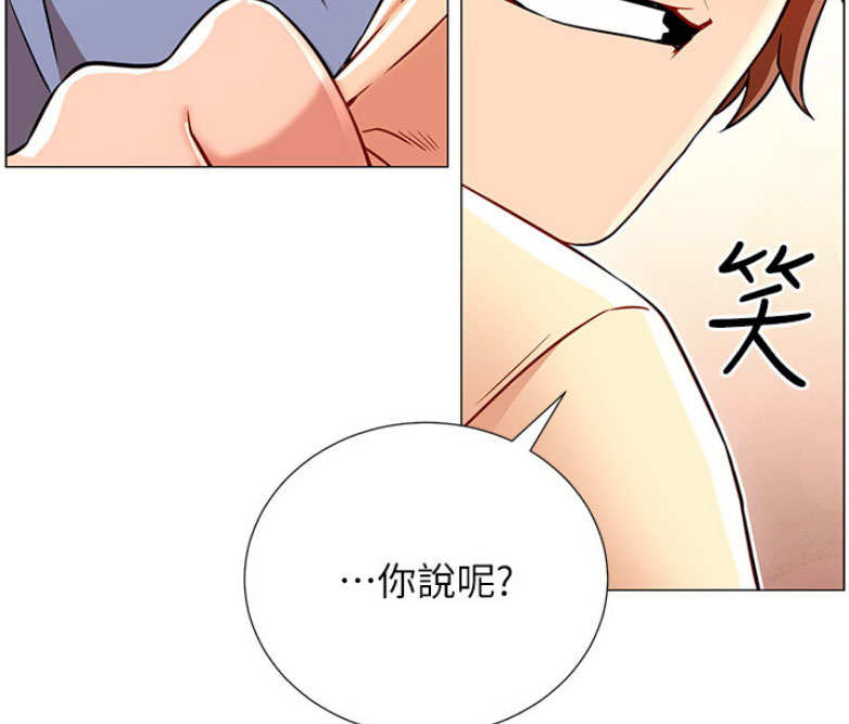 第3话102