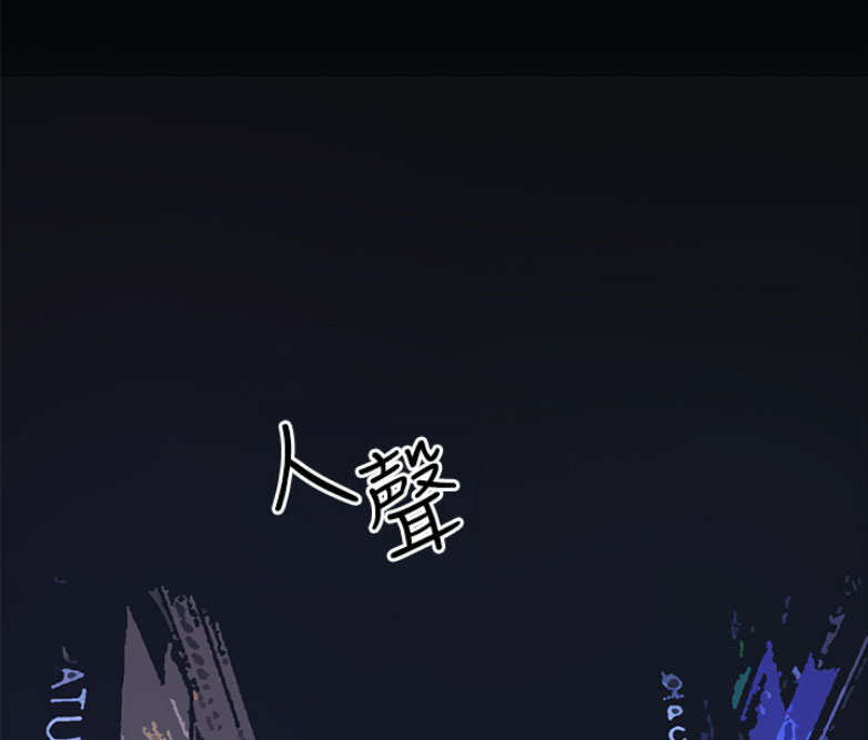 第3话112