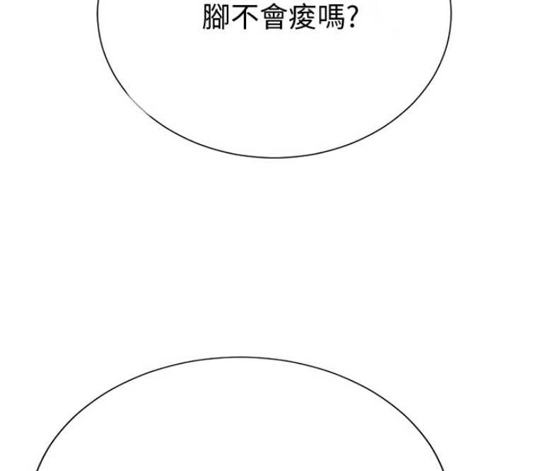 第3话123
