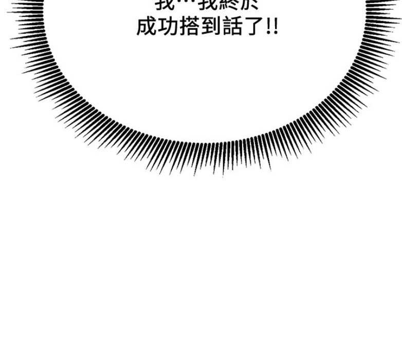 第3话127