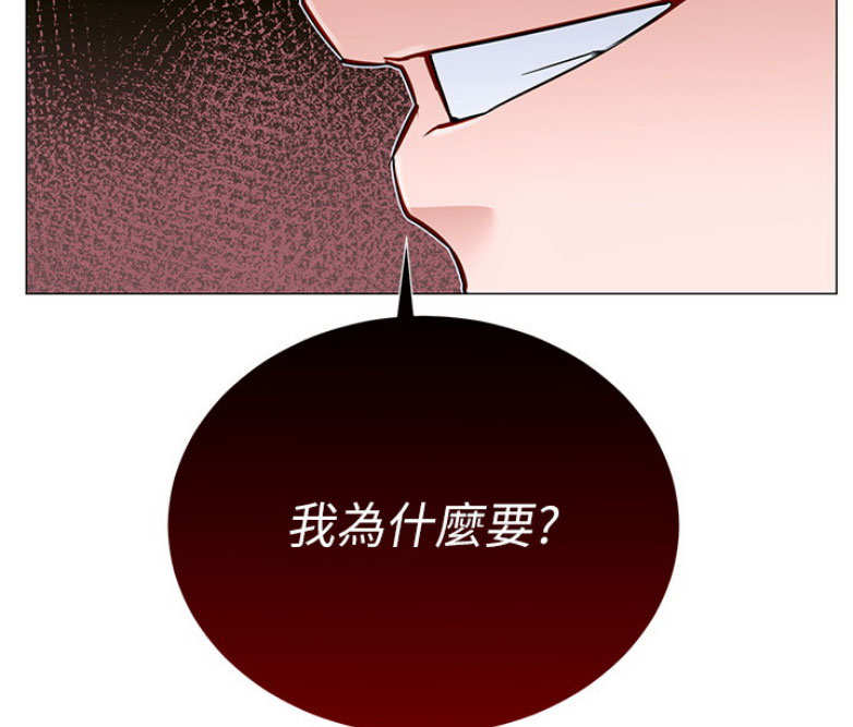 第3话14