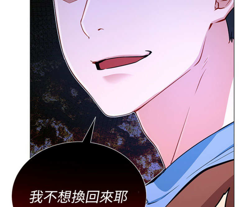 第3话16