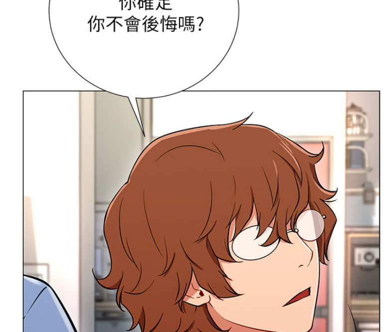 第3话35