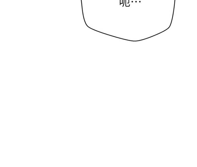 第3话53