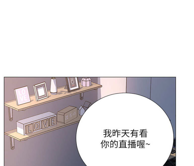 第3话54