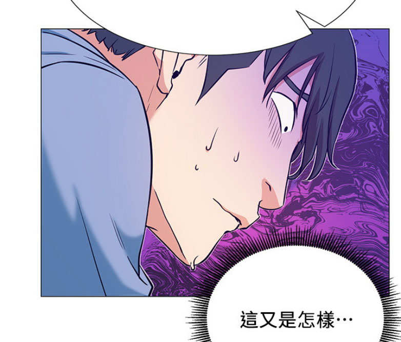 第3话57