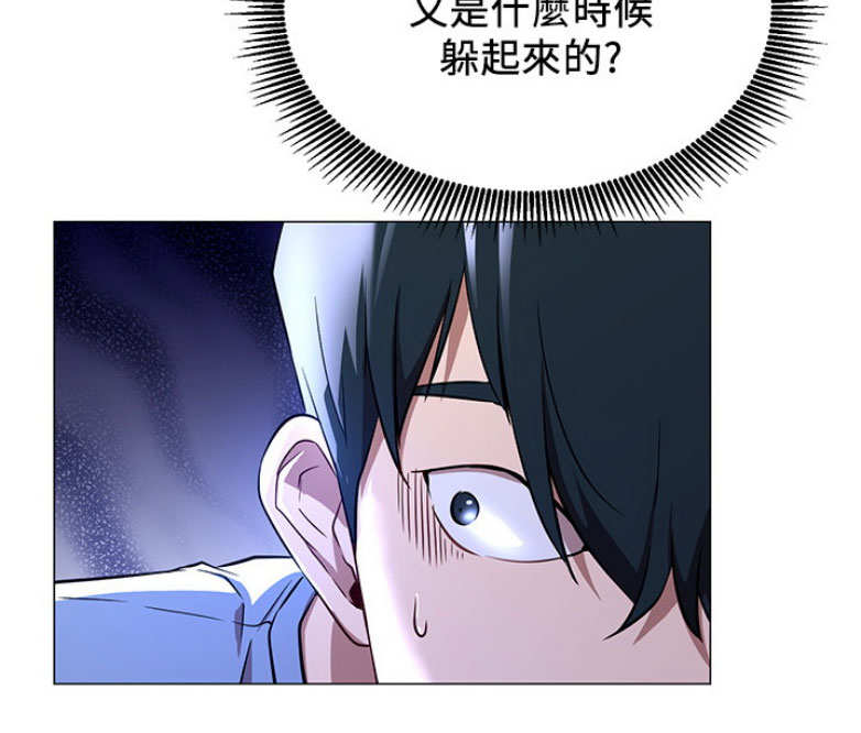 第3话59
