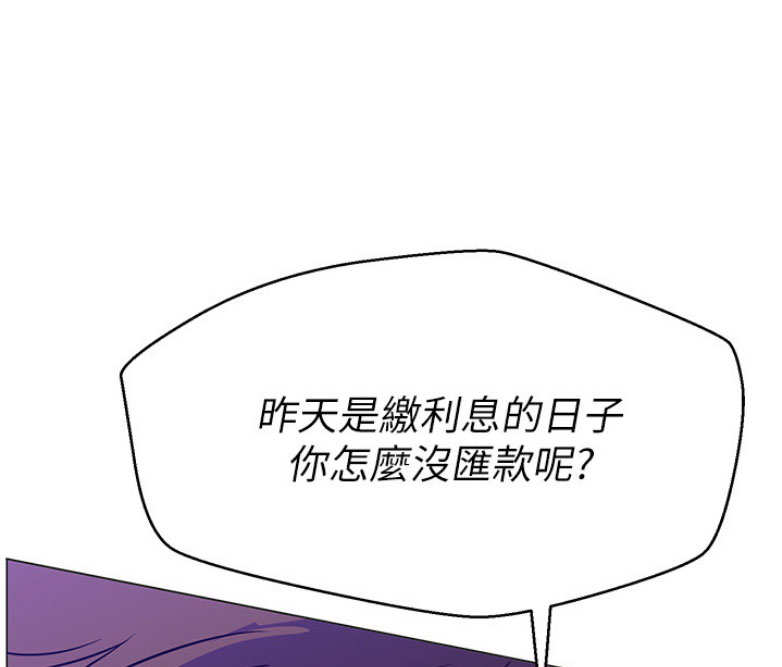第3话63