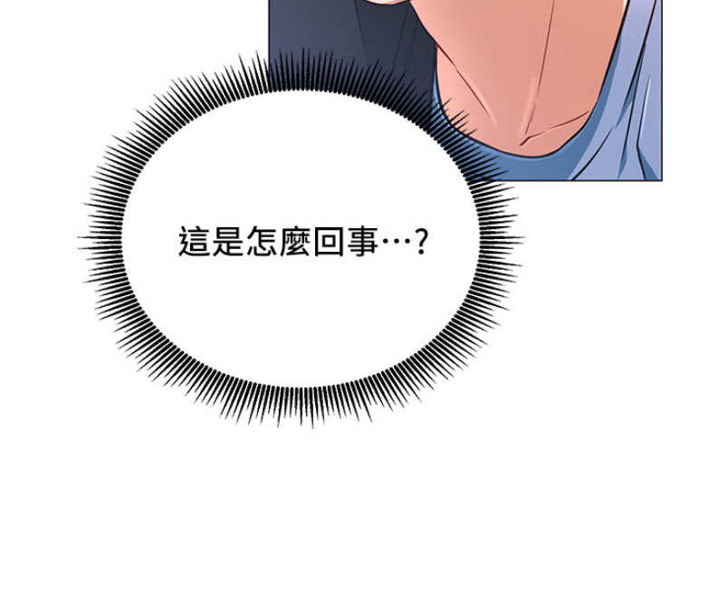 第3话78