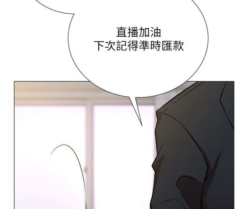 第3话82