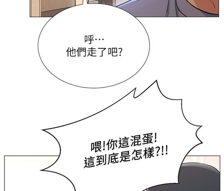 第3话88