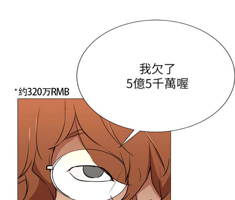 第3话91