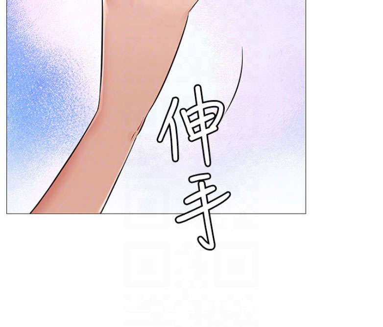 第2话12