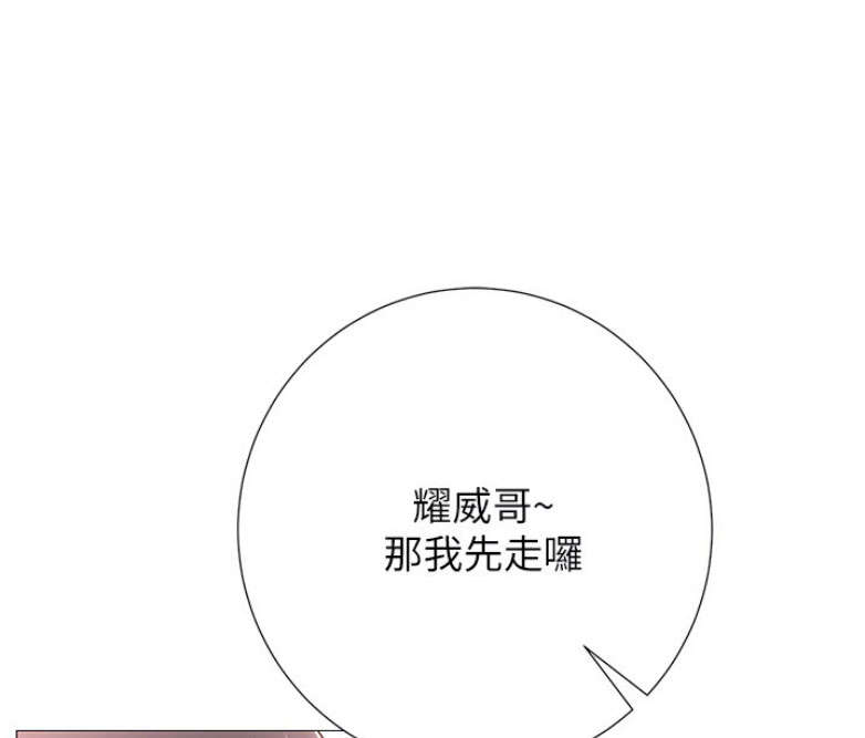 第2话20