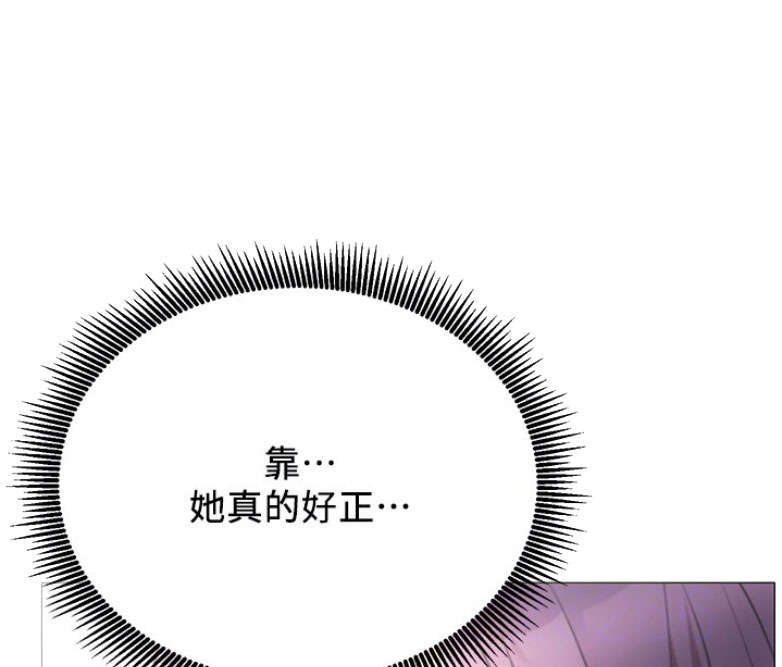 第2话26