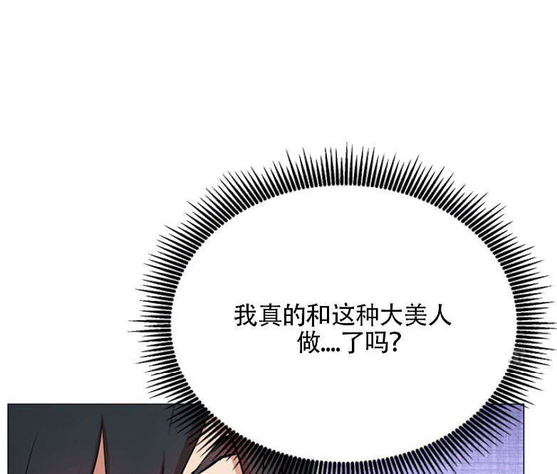 第2话28