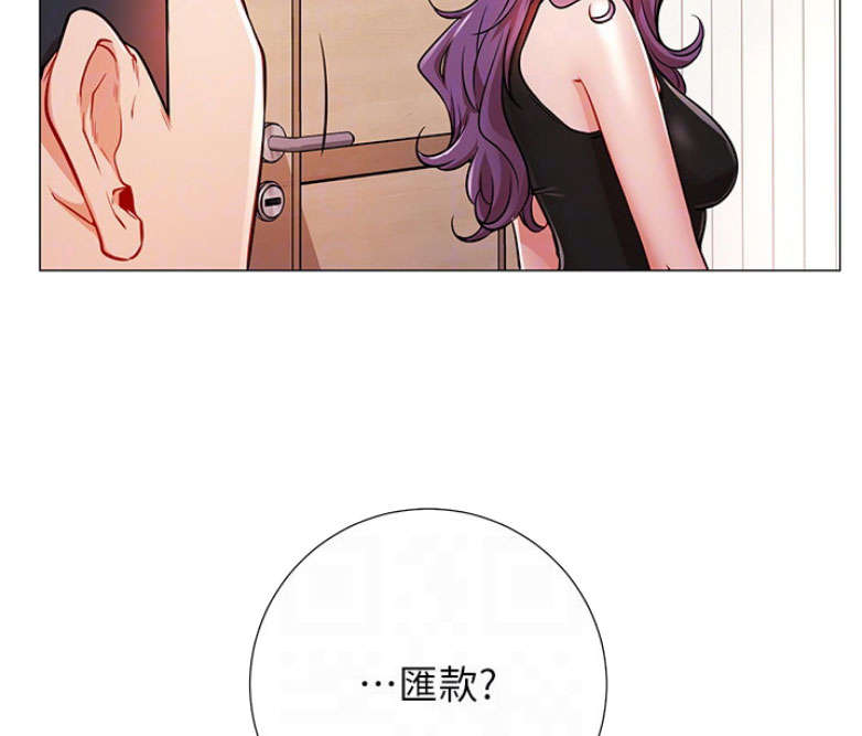 第2话32