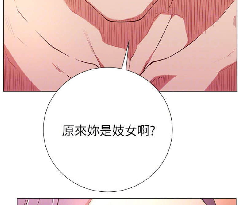 第2话35
