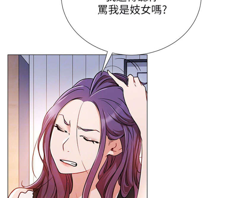 第2话42