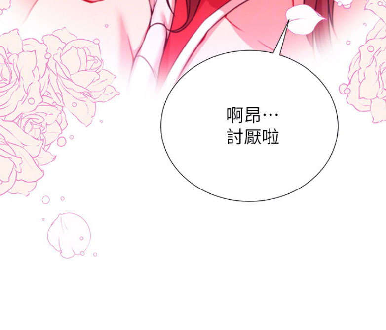 第2话59