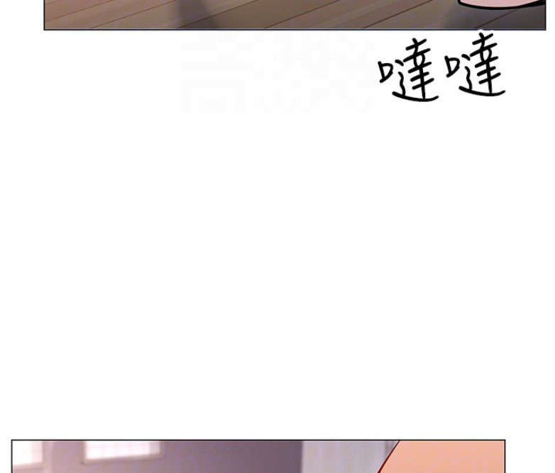 第2话66