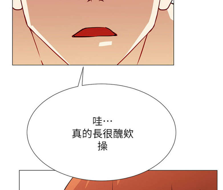 第2话75