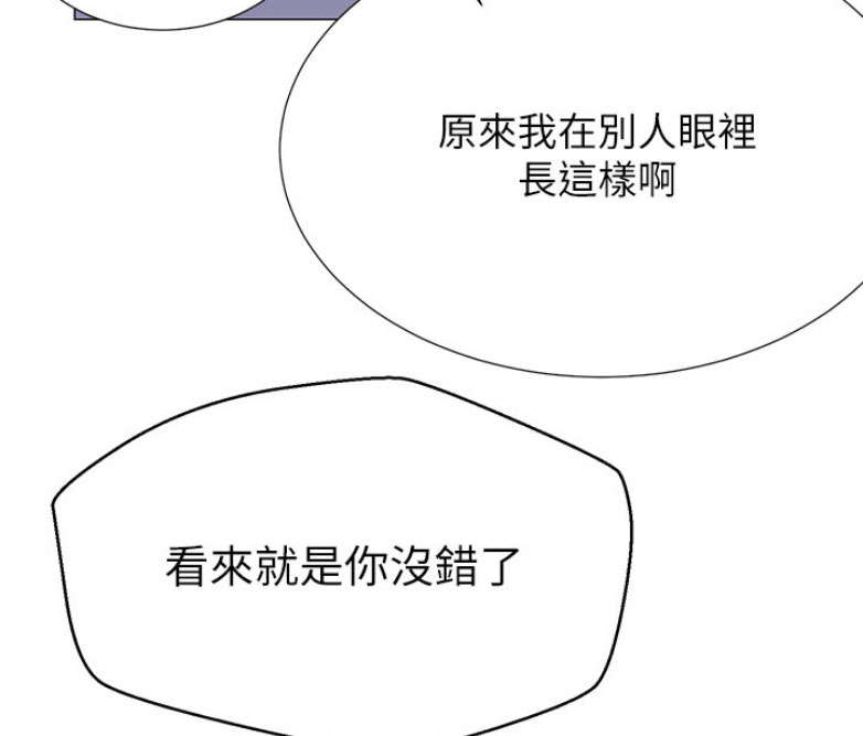 第2话77