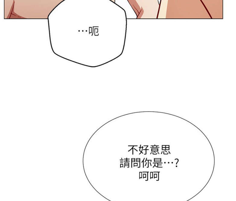 第2话80