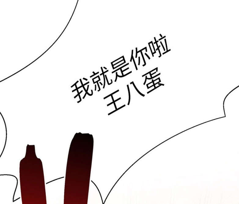 第2话83