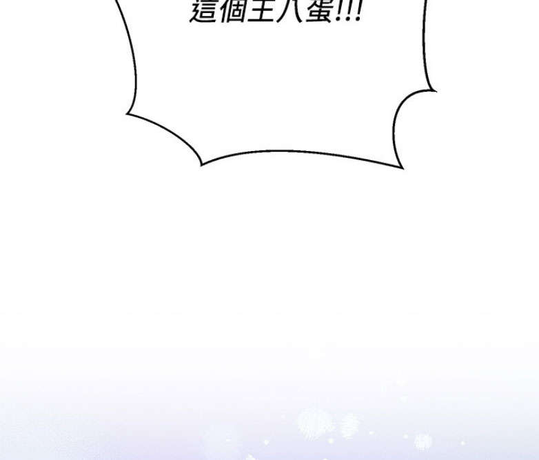 第1话105