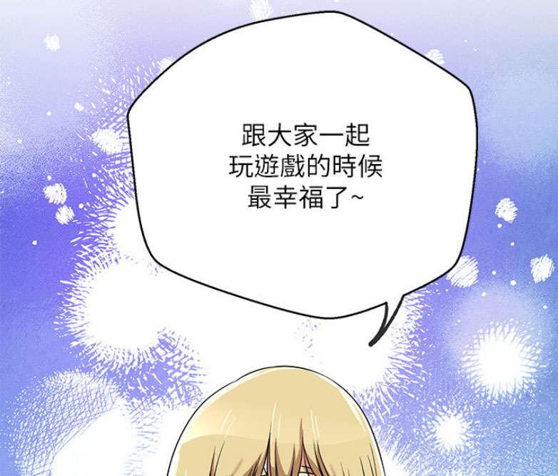 第1话106
