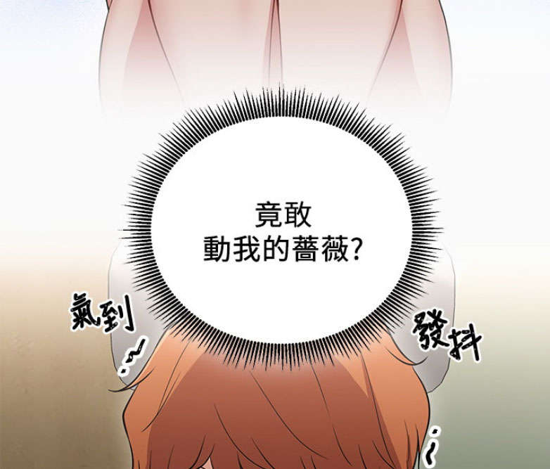 第1话108