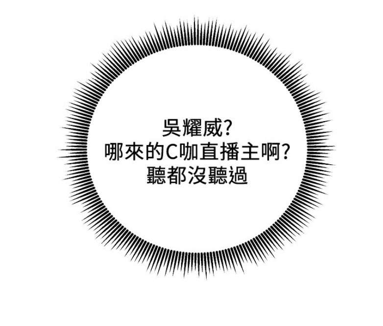 第1话112